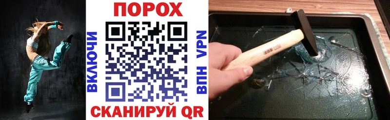 гидра ONION купить цена Нея АМФЕТАМИН Premium