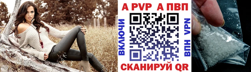 A PVP крисы CK  OMG ссылки  Нея 