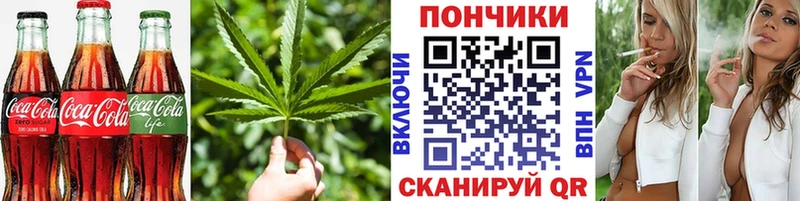 сколько стоит  Нея  blacksprut   Canna-Cookies марихуана 
