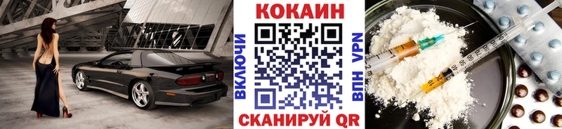 Кокаин 98% Нея