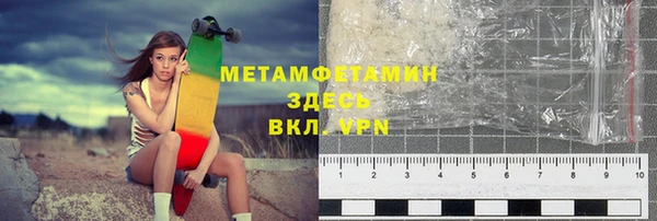мефедрон VHQ Верхний Тагил
