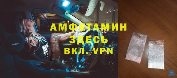 мефедрон VHQ Верхний Тагил