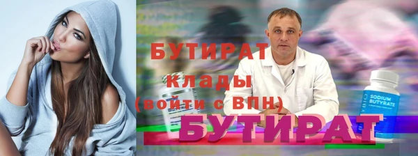 дурь Сосновый Бор