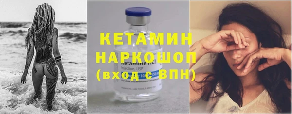 ALPHA PVP Верхнеуральск