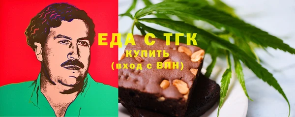 мефедрон VHQ Верхний Тагил