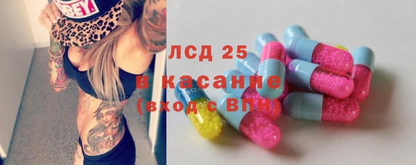 мдма Сосновка