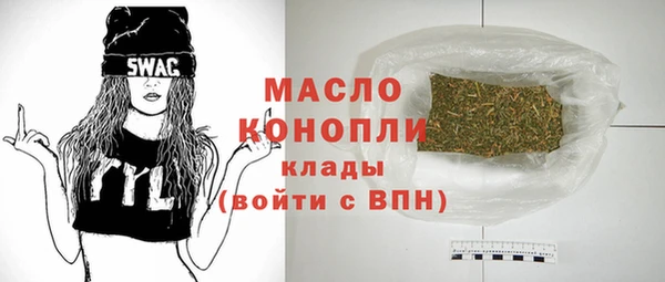 мефедрон VHQ Верхний Тагил