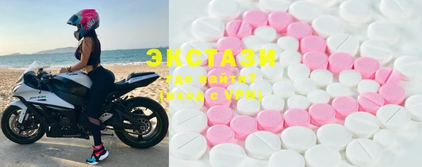 мефедрон VHQ Верхний Тагил