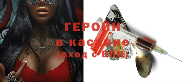 mix Сосновоборск