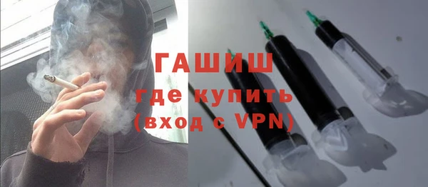 стаф Верея