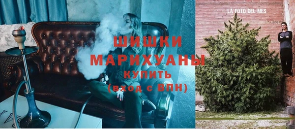 мефедрон VHQ Верхний Тагил