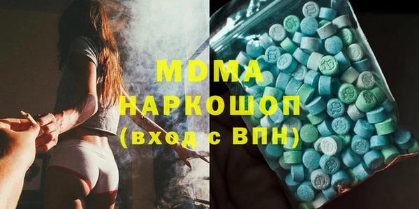 мефедрон VHQ Верхний Тагил