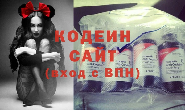 мефедрон VHQ Верхний Тагил