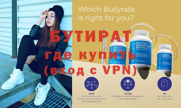 мефедрон VHQ Верхний Тагил