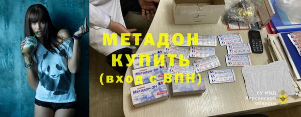 мефедрон VHQ Верхний Тагил