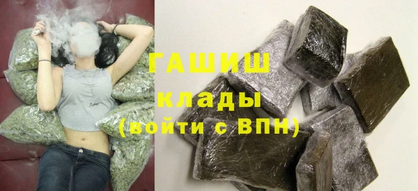 mix Сосновоборск