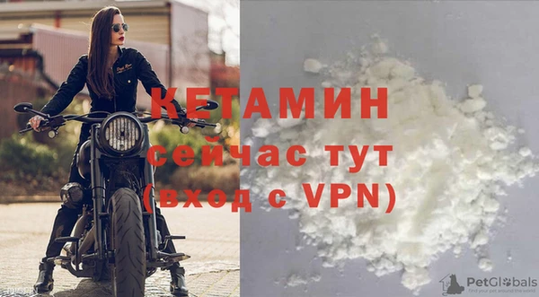мефедрон VHQ Верхний Тагил