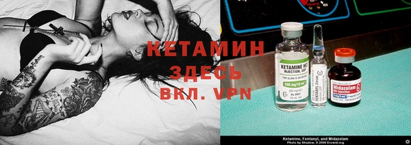 мефедрон VHQ Верхний Тагил
