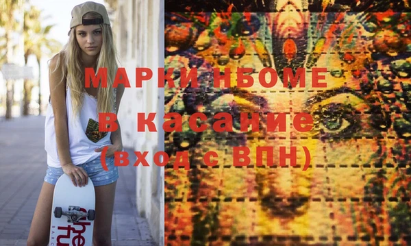 мефедрон VHQ Верхний Тагил