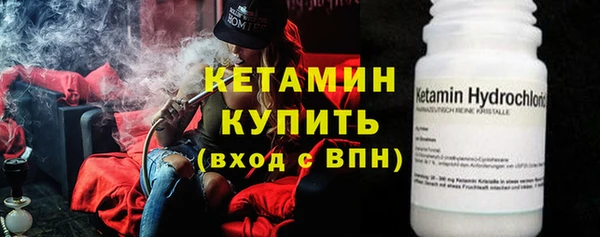ALPHA PVP Верхнеуральск