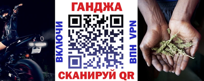 Бошки марихуана THC 21%  MEGA ссылка  Нея 